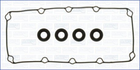 Комплект прокладок клапанной крышки ajusa 56027700