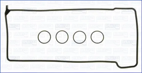 Комплект прокладок клапанной крышки MB 2.2D/TD OM604 Ajusa 56004000