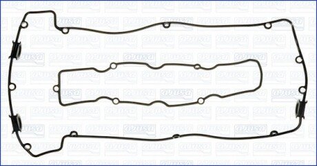 Комплект прокладок, крышка головки цилиндра ajusa 56001900