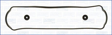 Комплект прокладок, крышка головки цилиндра ajusa 56021200