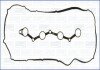 Комплект прокладок, крышка головки цилиндра ajusa.56037600