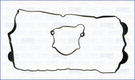 Комплект прокладок, крышка головки цилиндра ajusa.56044800