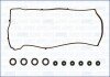 Комплект прокладок, крышка головки цилиндра ajusa.56051200