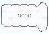 Комплект прокладок, крышка головки цилиндра ajusa.56052100