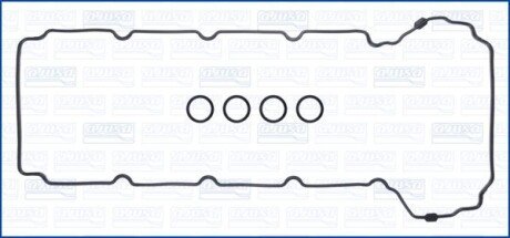 Комплект прокладок, крышка головки цилиндра ajusa.56052100