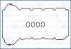 Комплект прокладок, крышка головки цилиндра ajusa.56052200