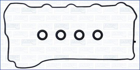 Комплект прокладок, крышка головки цилиндра ajusa 56055300