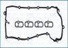Комплект прокладок, крышка головки цилиндра ajusa.56057300