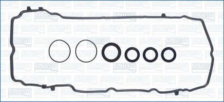Комплект прокладок, крышка головки цилиндра ajusa.56058300