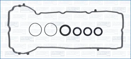 Комплект прокладок, крышка головки цилиндра ajusa 56058400 Jeep Grand Cherokee