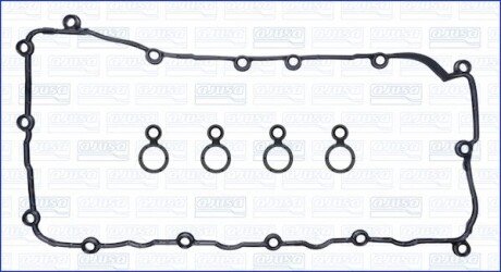 Комплект прокладок, крышка головки цилиндра ajusa.56060000 на Jeep Cherokee