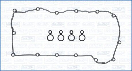 Комплект прокладок, крышка головки цилиндра ajusa 56062500
