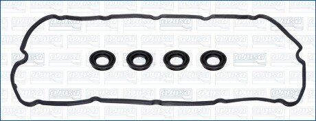 Комплект прокладок, крышка головки цилиндра ajusa.56062700