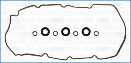 Комплект прокладок, крышка головки цилиндра ajusa.56064700