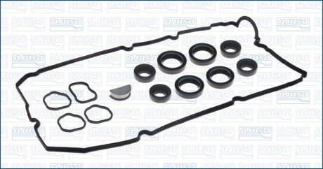 Комплект прокладок, крышка головки цилиндра ajusa.56065400 на Митсубиси L200