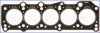 Прокладка ГБЦ AUDI 2.0D/TD CN/DE 3! 1.6M ajusa 10029320