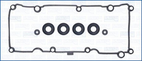 Прокладка клапанной крышки (к-кт) Crafter/T6 2.0 TDI 15- ajusa 56068000 на Фольксваген Transporter T6