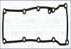 Прокладка, крышка головки цилиндра ajusa.11096300
