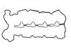 Прокладка, крышка головки цилиндра ajusa.11115300