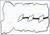 Прокладка, крышка головки цилиндра ajusa.11120400