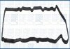 Прокладка, крышка головки цилиндра ajusa.11125500