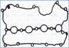 Прокладка, крышка головки цилиндра ajusa.11129900