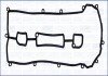 Прокладка, крышка головки цилиндра ajusa.11136900