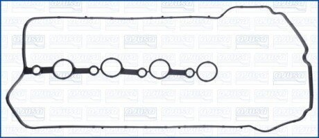 Прокладка, крышка головки цилиндра ajusa.11143900