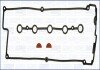 Прокладка крышки клапанов (компл.) ajusa.56002100