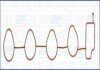 Прокладка впускного колектора ajusa.13185000