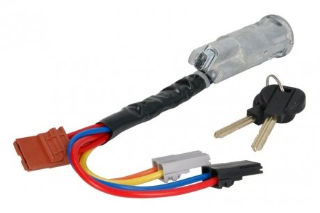 Личинка замка зажигания akusan K04W036AKN