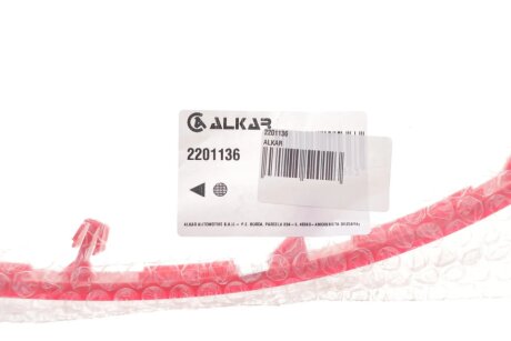 Рефлектор alkar 2201136