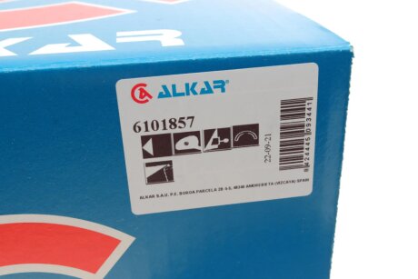 Дзеркало alkar 6101857