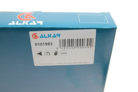 Дзеркало alkar 6101983