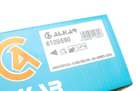 Дзеркало alkar 6109590