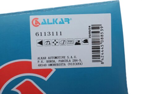 Дзеркало alkar 6113111
