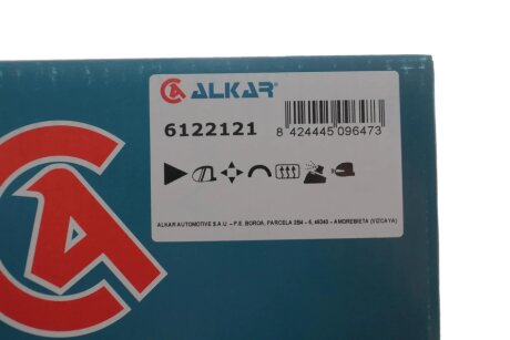 Дзеркало alkar 6122121