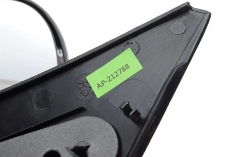 Дзеркало alkar 6125399