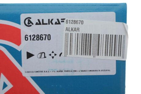 Дзеркало заднього виду alkar 6128670