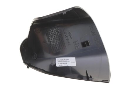 Дзеркало заднього виду alkar 6128670