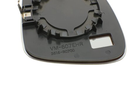 Дзеркало alkar 6138559