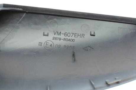 Дзеркало alkar 6138559