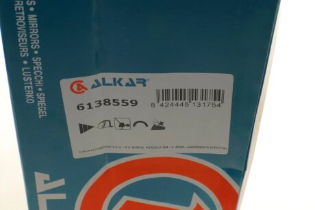 Дзеркало alkar 6138559