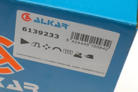 Дзеркало alkar 6139233