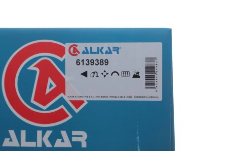 Дзеркало alkar 6139389