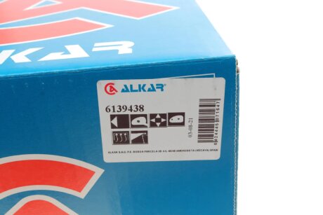 Дзеркало alkar 6139438