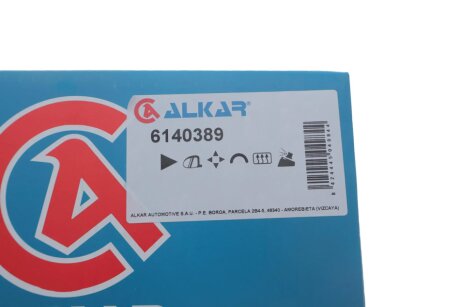 Дзеркало alkar 6140389