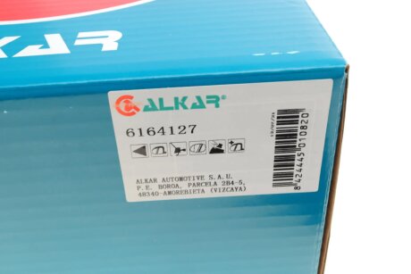 Дзеркало alkar 6164127