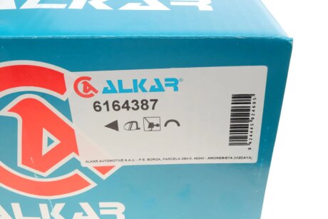 Дзеркало alkar 6164387
