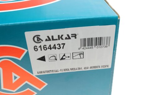 Дзеркало alkar 6164437